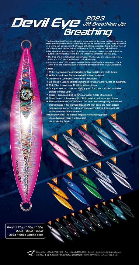 Jigging Master Breathing Devil Eye jig