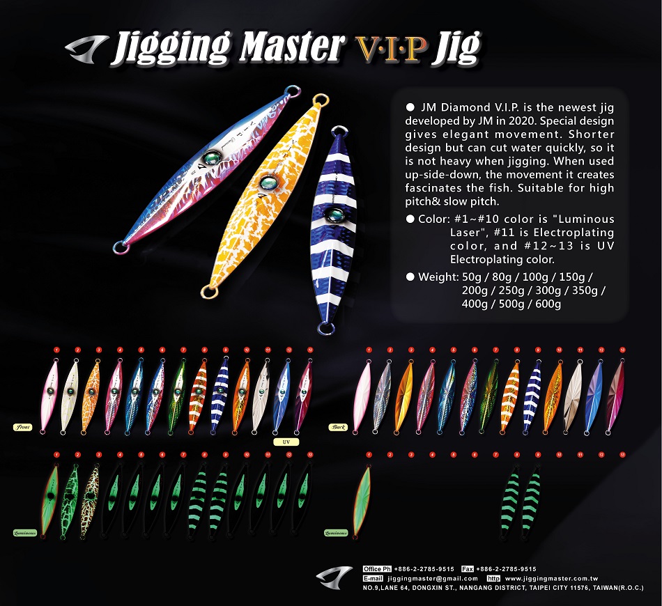 Jigging Master Diamond VIP Short jig