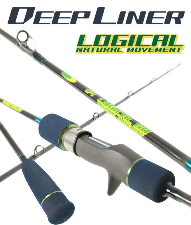 Deepliner Logical slow pitch rods
