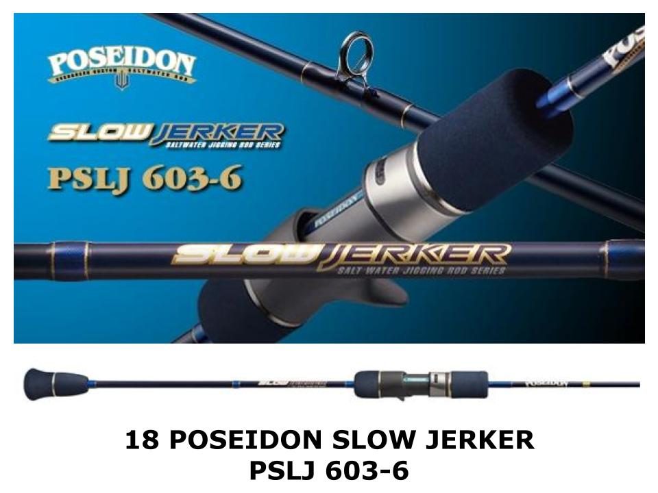 Evergreen Poseidon Slow Jerker PSLJ603-6