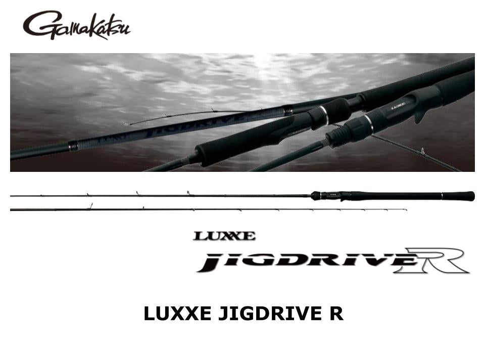 Удилище Gamakatsu Luxxe Jigdrive R
