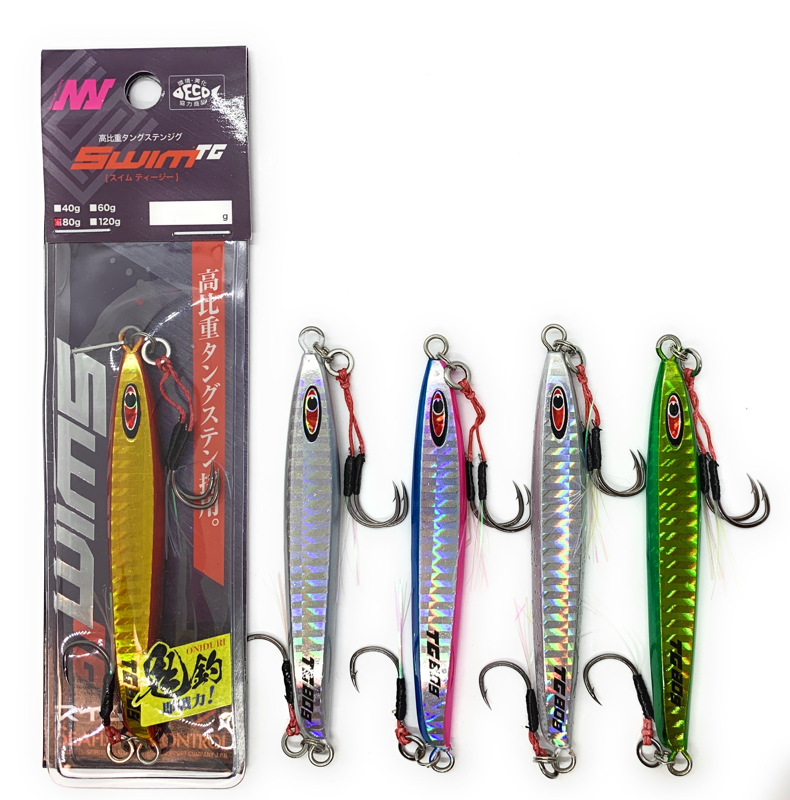 Seafloor Control Swim TG tungsten jig with assist hooks