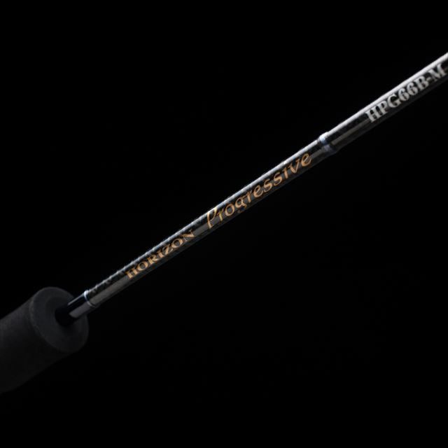 HPG66B blank with Horizon Progressive logo
